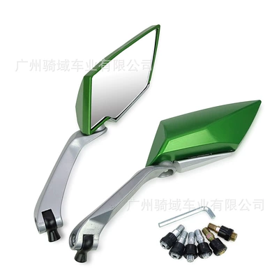 Rod Universal Reversing Rearview – Motorcycle rearview mirror - green-left-and-right-pair