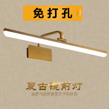 2I�����l���g�Rǰ��led��ʽԡ�ҟ��Wʽ��y̨�R�����y��ϴ���g