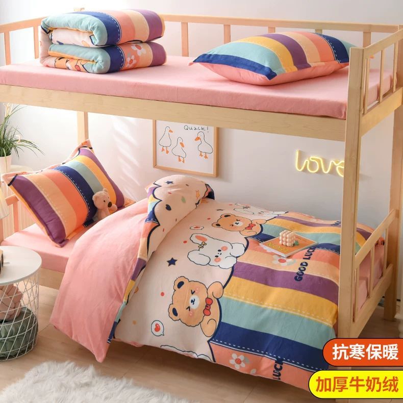 Dormitorio de estudiantes de doble cara con tres piezas de cama de terciopelo de leche, cuatro piezas de cama de terciopelo de coral grueso cubierta de sábanas