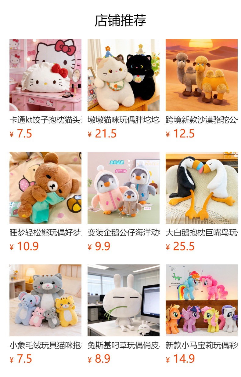 Miffy Rabbit Doll Rabbit Head Pillow Bear Head Cushion Dormitory Bedside Cushion Office Chair Cushion Nap Pillow Wholesale