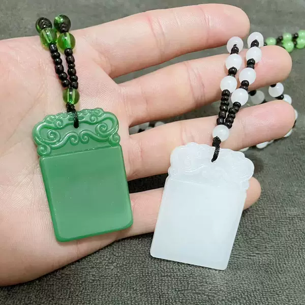 Imitation Jade safe brand necklace imitation Hetian jade men and women couple pendant long sweater chain Lucky live broadcast welfare
