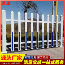 ׃�����o��pvc����ͥԺ�e��������䓸��x�ڲ��������^������