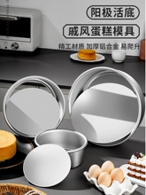 ����ģ�߼Ӹߺ決�������������L����ģ���ꖘO8 10 12�������