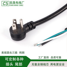 ���~��Ҏ���叝�^�Դ��90�ȈA�^ֱ����ʽ��о�㾀��Ƥ���a���^��