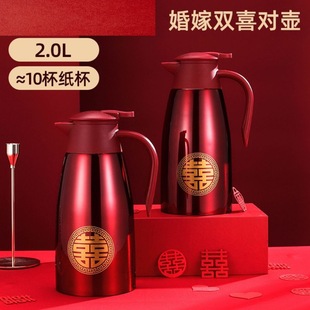 ���P�ӭ�e�ؽY��YƷ��޼tɫϲ�cˮ�ش�������ˮ��ƿ���؉ش��l