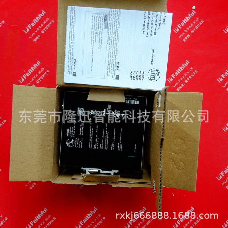 易福门模块AC5209 AC5210AC5208    原装现货  议价