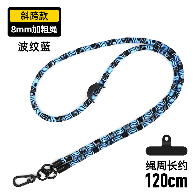 Correa de cuello cruzada portátil antipérdida para teléfono, de poliéster tejido de 8 mm de grosor, con parche antipérdida para dispositivos.