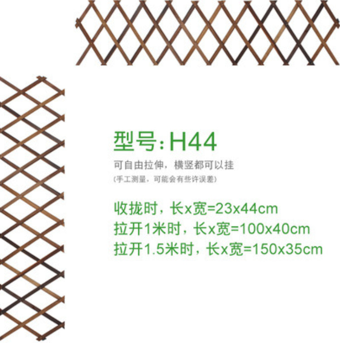 微信截图_20230609143826