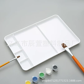 工具箱包;塑料盒;其他美术用品