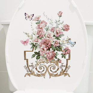 Toilet plant flower butterfly wall stickers toilet stickers toilet beauty stickers self-adhesive wholesale toilet stickers