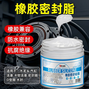 ���z�ܷ��֬���Q�������o���ܷ�Ȧ�����͚����͹����ܷ�֬100g