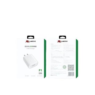 ����ţȫϵ�г��������׳� �m���O���A��USB����^���l�S��ֱ�N