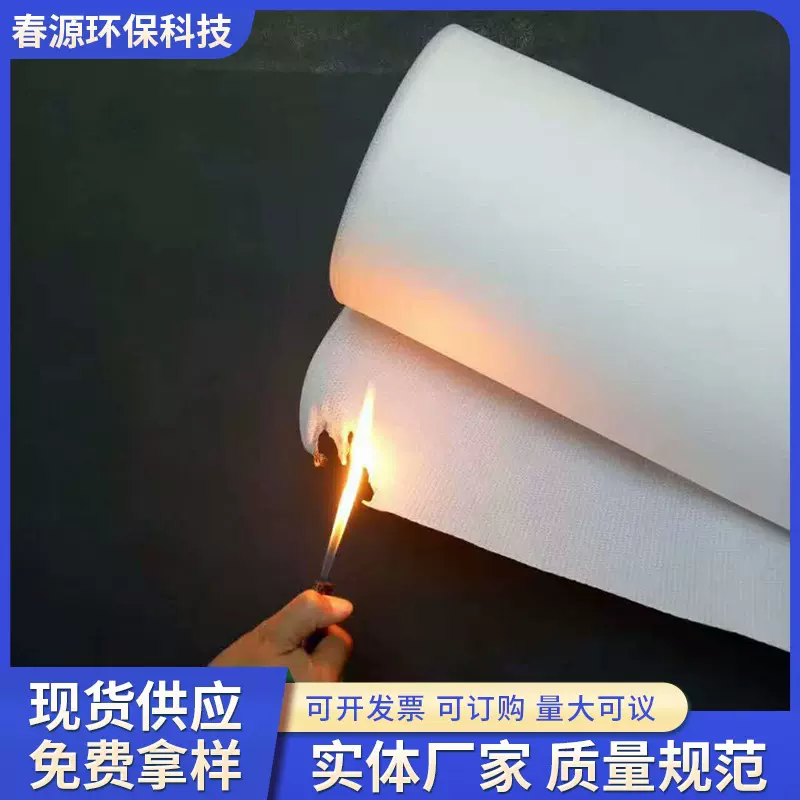 阻燃防水透气膜 PE隔汽膜防潮白色无纺布呼吸纸自粘反射聚乙烯膜