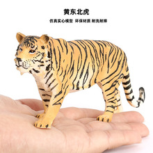 �羳��ͯ����Ұ������ģ�ͷ����ϻ��|��������ĸ�׻�ģ����ߔ[��