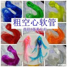 ȫ���Ŀ��Ĳ����z �ֹ����Ͼ����K ˮ����ɫ͸�����龀ܛ������