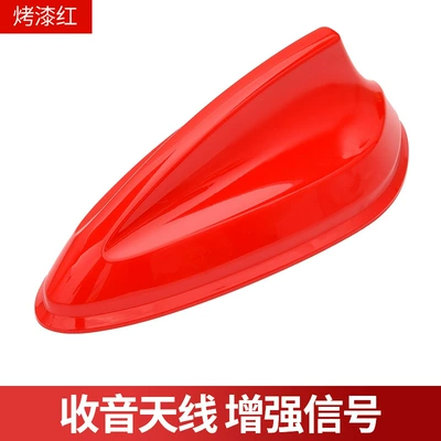 universal antenna roof tail – vehicle antenna - red