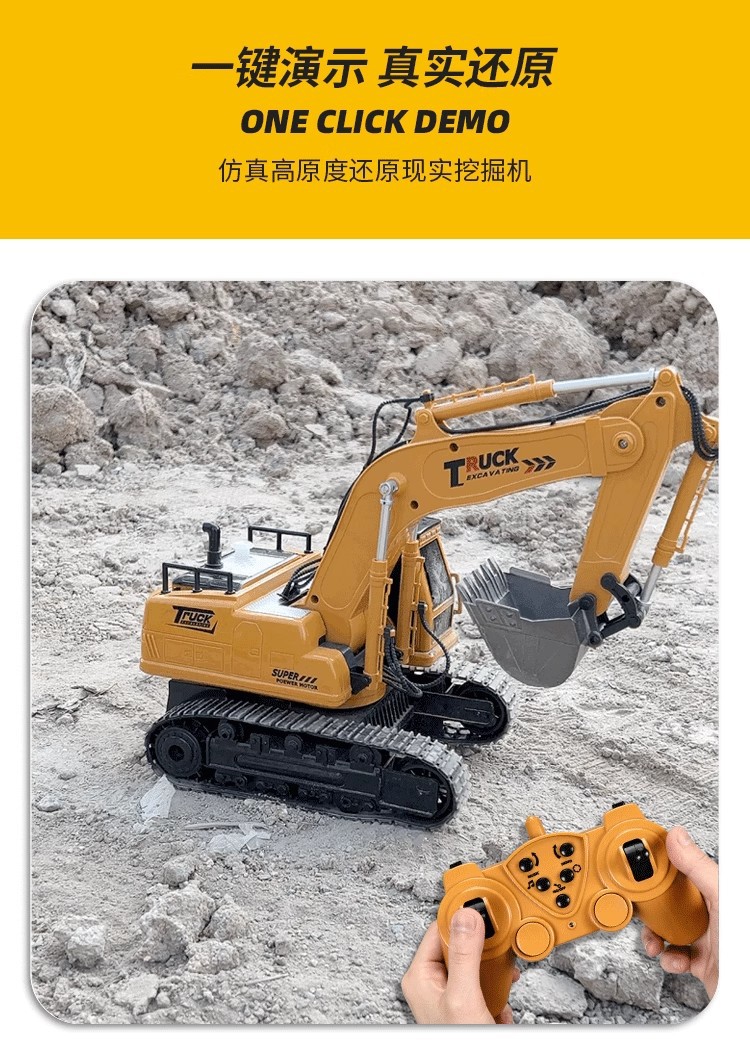 详情图