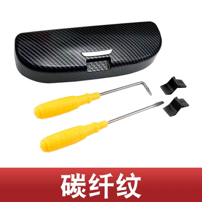 car glasses – Sunroof and accessories - carbon-braze