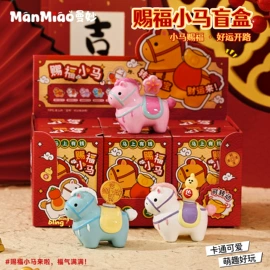 钥匙扣及钥匙扣配件;树脂工艺品;其他装饰摆件