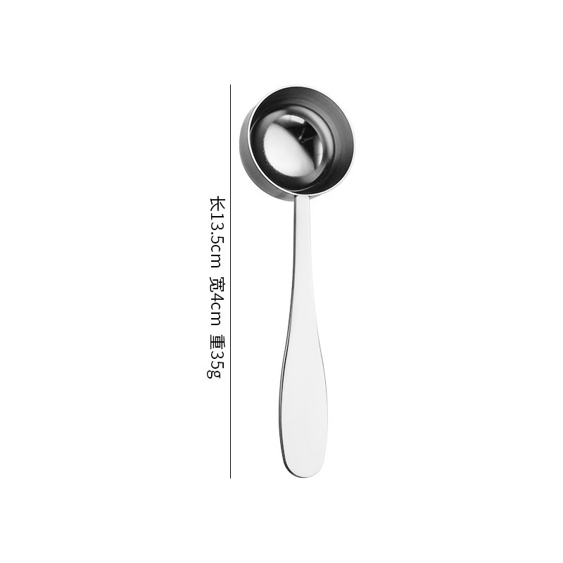 定 制不锈钢304量勺咖啡勺茶勺粉末勺茶匙多规格量匙咖啡匙跨境|undefined