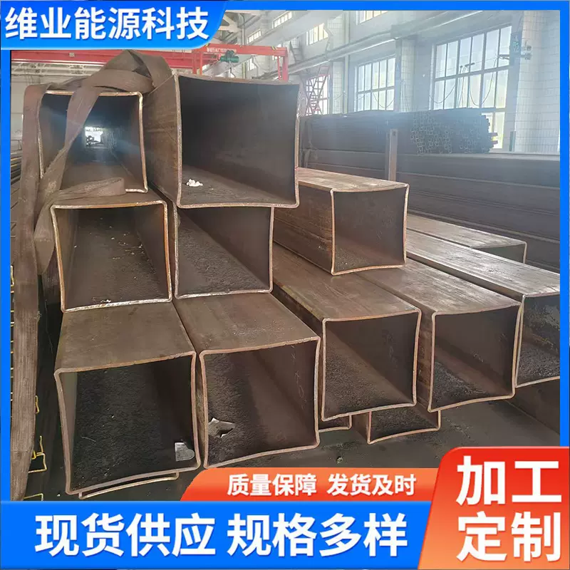 大口径厚壁无缝方管Q345B 厂家现货多种规格定制圆改方矩形管切割