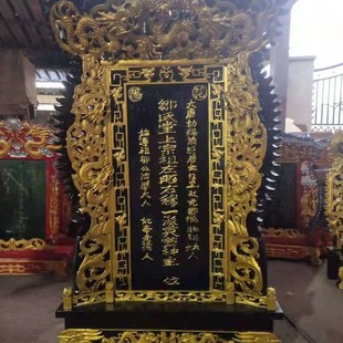 �|�ľ��ˇƷľ�����ҷ¹�ʽ�͹Ō�ľ��������T�^���OӋ����