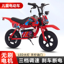 ��ͯ�C܇ِ܇3-12�q���܇�ɳ���ƿ܇�������������ͯ�¿�