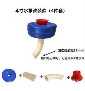 ��ˮ�������������ӿʽ�~�������C���3��4�燊�^ˮ�ø��b������