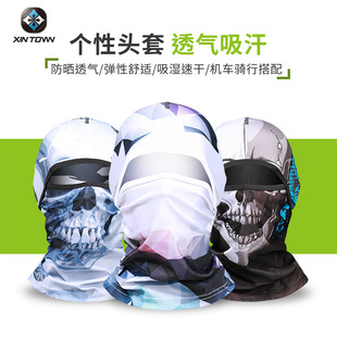 XINTOWN�T������ ͸���������܇�^�� �����^�� ��׃ħ�g�^��