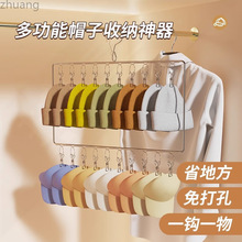 �����ñ���ռ{�������������������������Ӽ��ÊA��ñ�ܒ��h