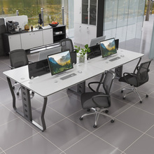 直销简约现代钢制员工位对坐4人位职员办公电脑桌椅组合1.2米桌面