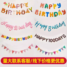 ���տ옷���샺ͯ�������ղ����b�ƷӢ�ĠC���~β���Ɍ����쿨ͨ