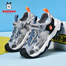 ͯЬͯ^ЬСļдͯܛ\ɳЬ