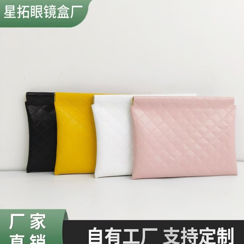 Automatic Closing Snap Storage Bag Pu Coin Purse Wired Earphone Storage Pouch Anti-Scratch Portable Lipstick Makeup Bag Automatic Closing Snap Storage Bag Pu Coin Purse Wired Earphone Storage Pouch Anti-Scratch Portable Lipstick Makeup Bag