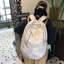 双肩包初中生简约百搭时尚新款书包大容量大学生电脑旅行背包