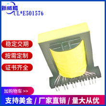 ER3945���l���׃����ER35�Դ��׃��ȫ�Ԅ����a�S���_�P