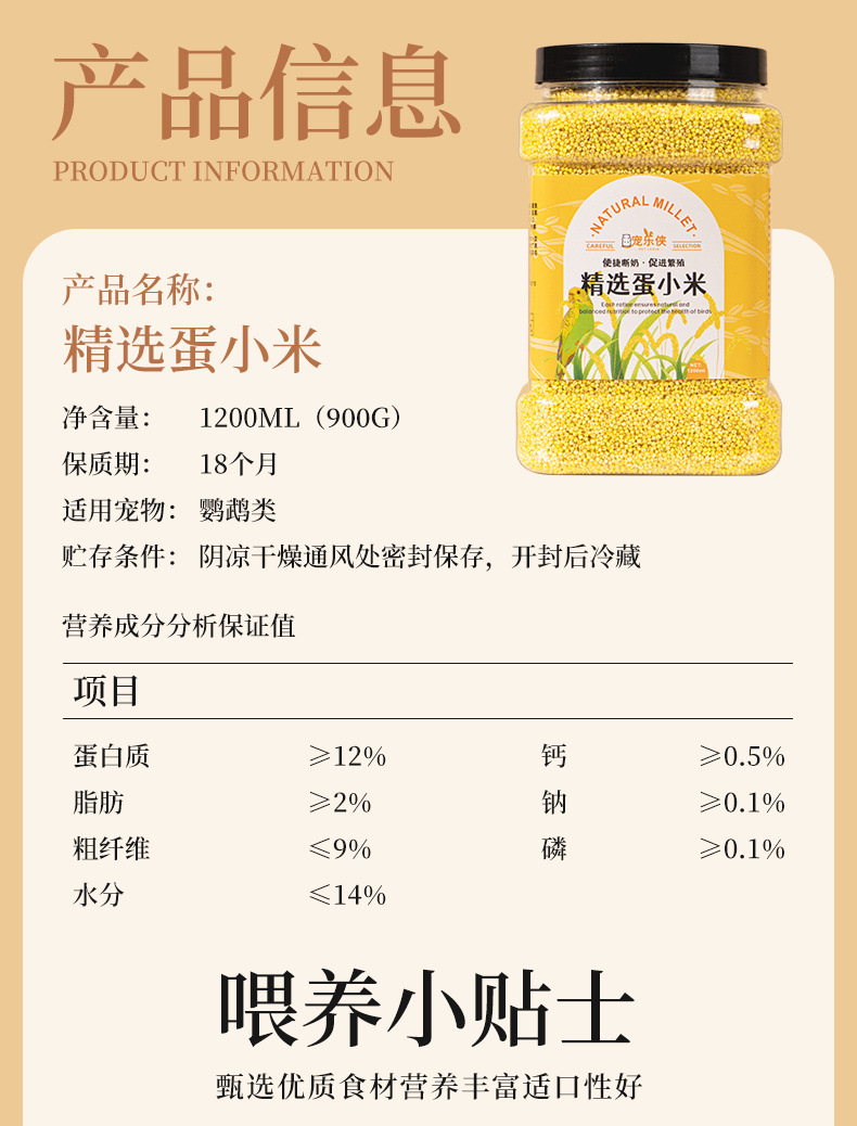 7f5480be-0b61-432a-9483-77c954420ada.jpe