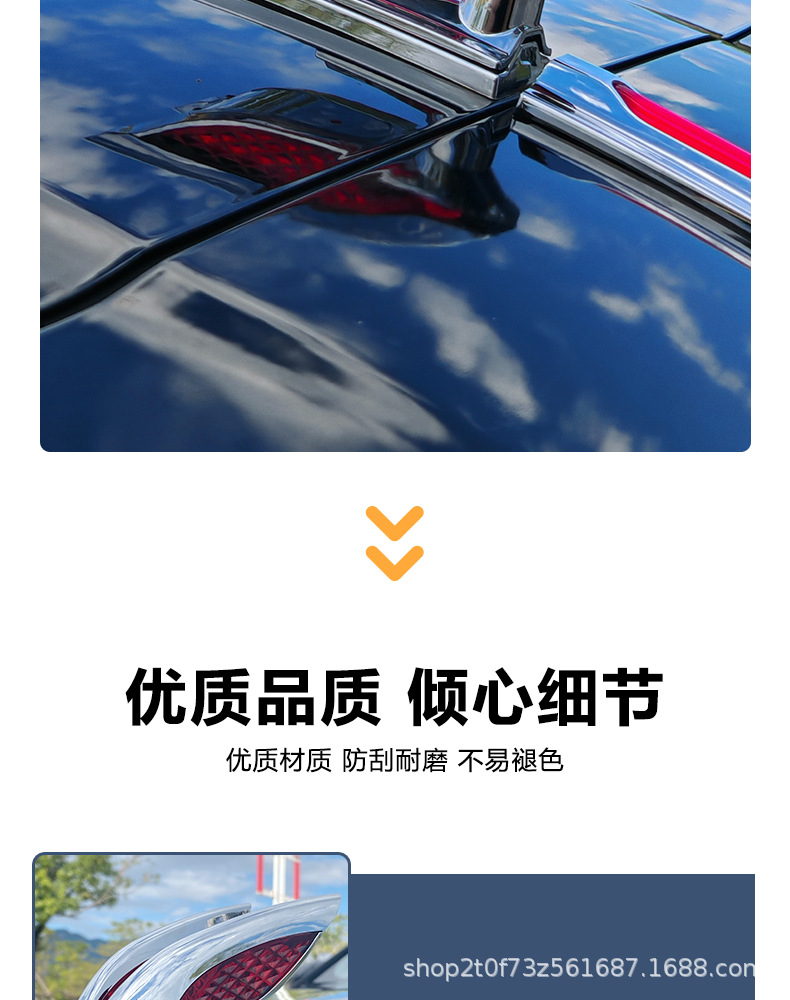 Hongqi H5/HS5/H9/H6/E-HS9/HS3 car logo TianGong 0506 front-mounted solar-powered illuminated emblem