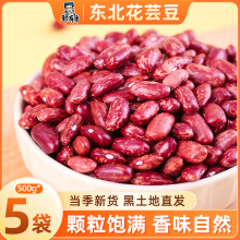 �u�вŖ|����ܿ��500g�|��ܿ�������r�s�Z�������خa����Ӱ���