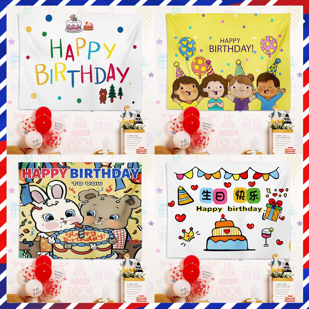 Children's cute cartoon Happy Birthday background cloth birthday venue layout atmosphere setting hanging cloth blessing tapestry