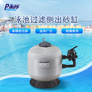 �S��Ӿ��ˮɳ���^�V���ȳ�ʽɰ��Ӿ���~���坍�O���ˮѭ�hɰ��