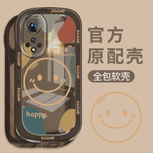 适用于华为nova10手机壳简约笑脸nova9/8/7/6/5pro全包透明保护套