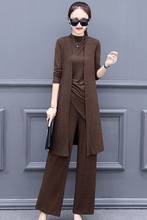 大码女装斤三件套针织衫 新款春秋季胖妹妹时尚阔腿裤套装