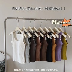 6602 Pure Cotton One-piece Tank Top with Adjustable Straps, Comfortable and Fitted, with Bra Cup, Can be Worn as Outerwear or as a Top for Women