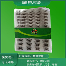 bopp���F��ճ�����޲˰��b�������߲˴���ᘹ����F���b����״���