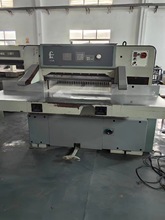 920申威达切纸机-高速切纸机-电脑程控切纸机-上海申威达切纸机