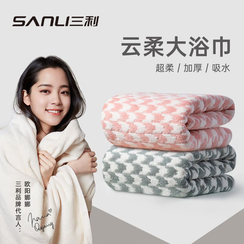 Sanli toallas toallas de coral toallas más absorbentes que toallas de algodón toallas de baño grandes toallas de baño para adultos 1000 toallas de baño de pájaros