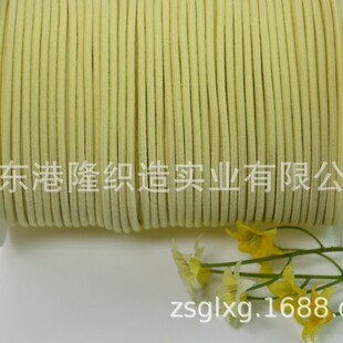 2MM 2.2MM 2.5MM 2.8MM 3.0MM�\��ɫ���,�ɾo�KOK