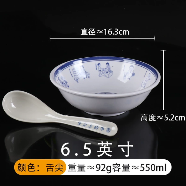 6.5-inch Tongue China ~ Free 10 spoons (breakfast porridge bowl, spicy soup)