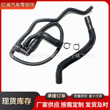 13220125�¾���1.6Tˮ����ˮ��ˮ����ͨ����ѩ���m�~�J��22774343